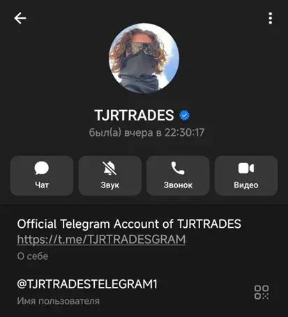 tjr trading