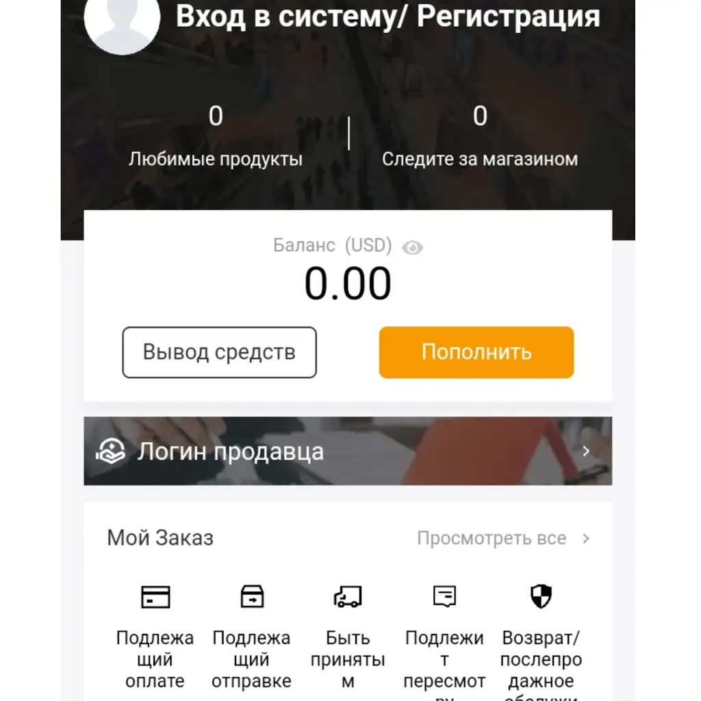 Тк278 Тк278