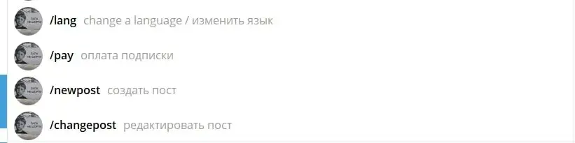 Toko Trade телеграмм