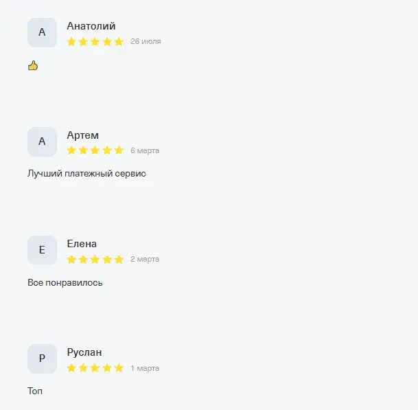 payment tome ge лохотрон payment tome ge лохотрон
