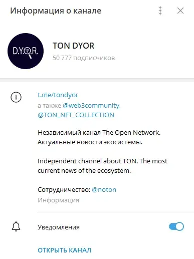 ton dyor