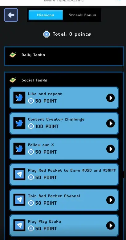 игра Ton Realm