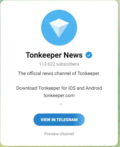 тонкипер кошелек на компьютер тонкипер кошелек на компьютер