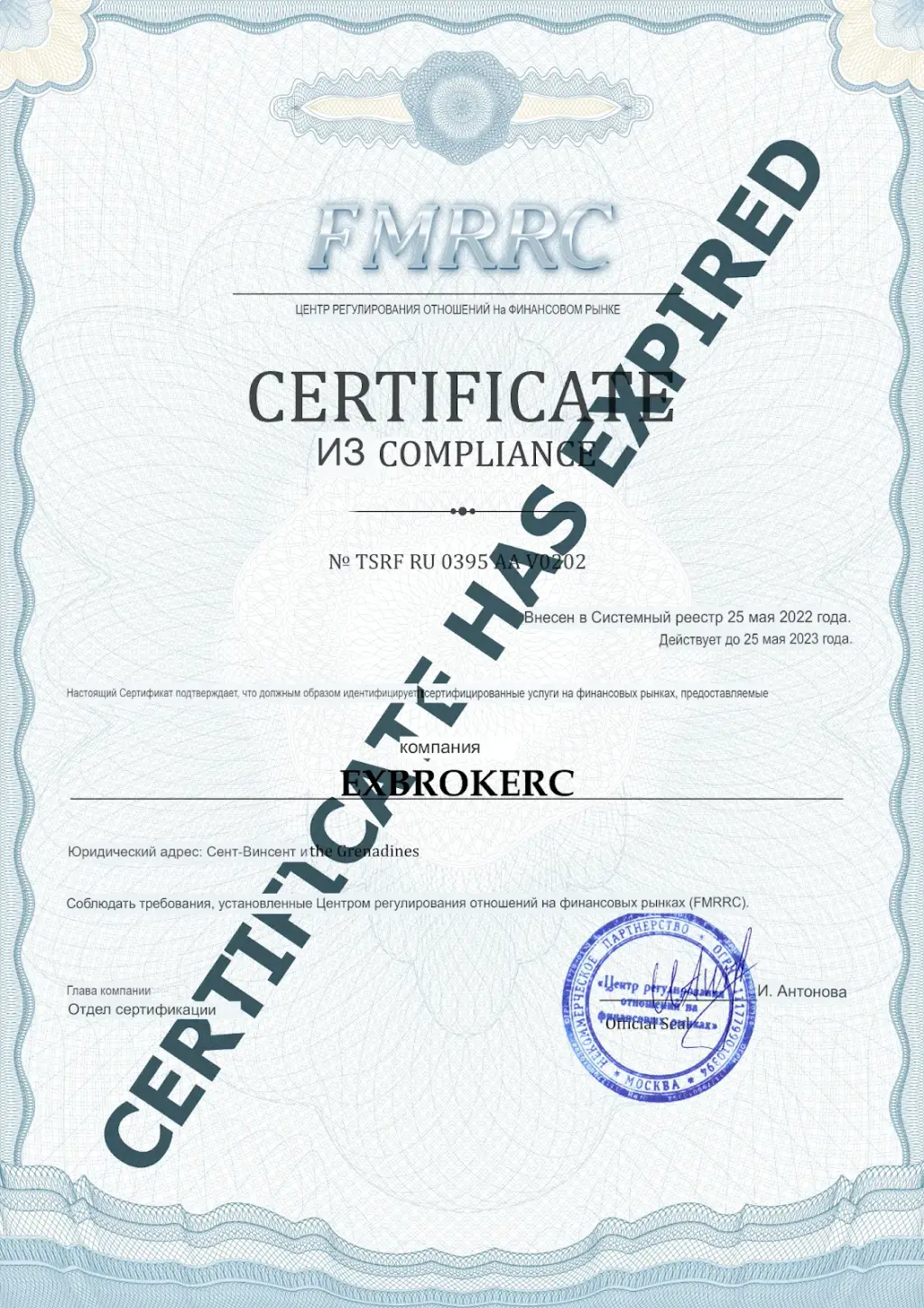 Tooltrade брокер Tooltrade брокер