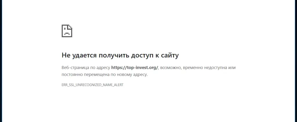 top invest org top invest org