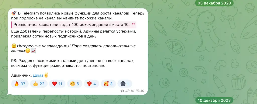 TopTgCreator TopTgCreator
