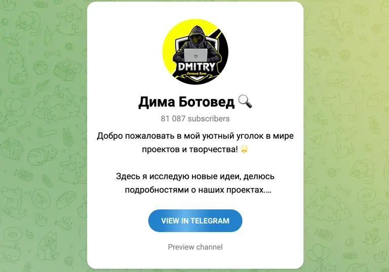 toptgdima toptgdima