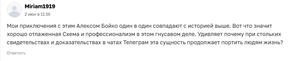 торговля с алексом инвест пуллы торговля с алексом инвест пуллы