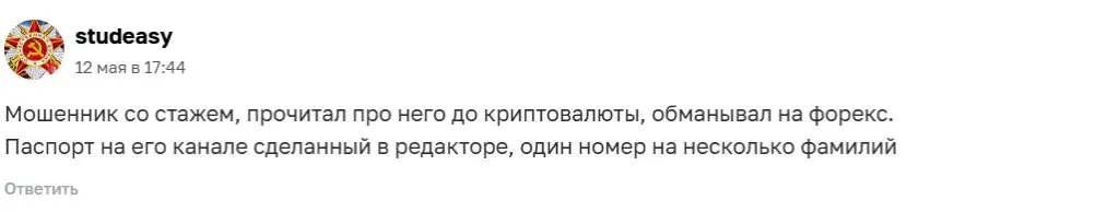 торговля с алексом в телеграмм отзывы инвест пулы торговля с алексом в телеграмм отзывы инвест пулы