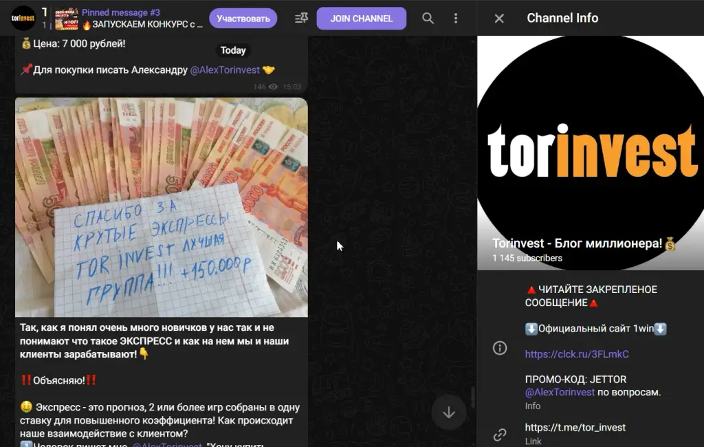 torinvest torinvest