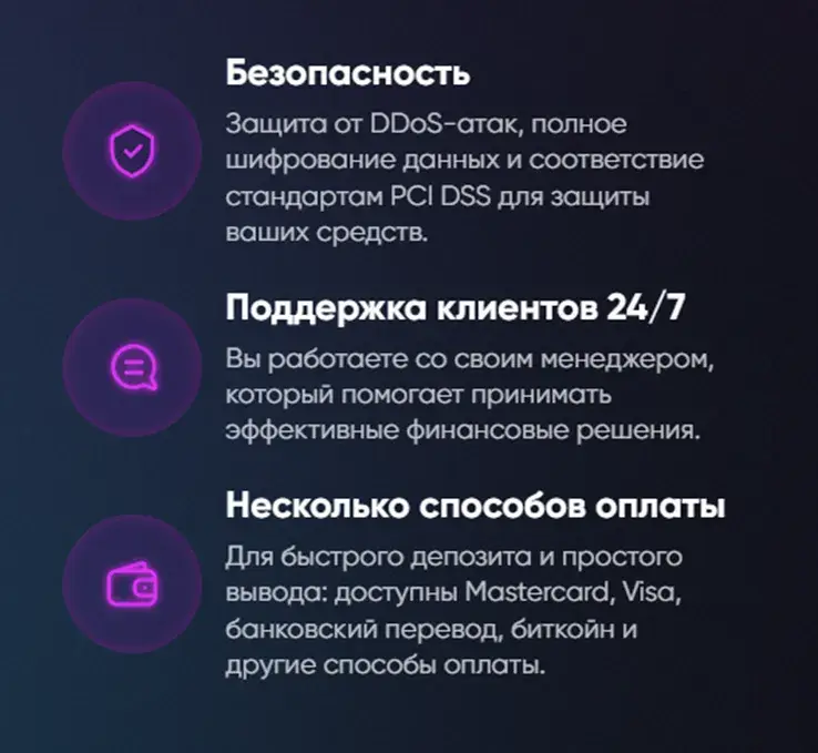 umbetax отзывы umbetax отзывы
