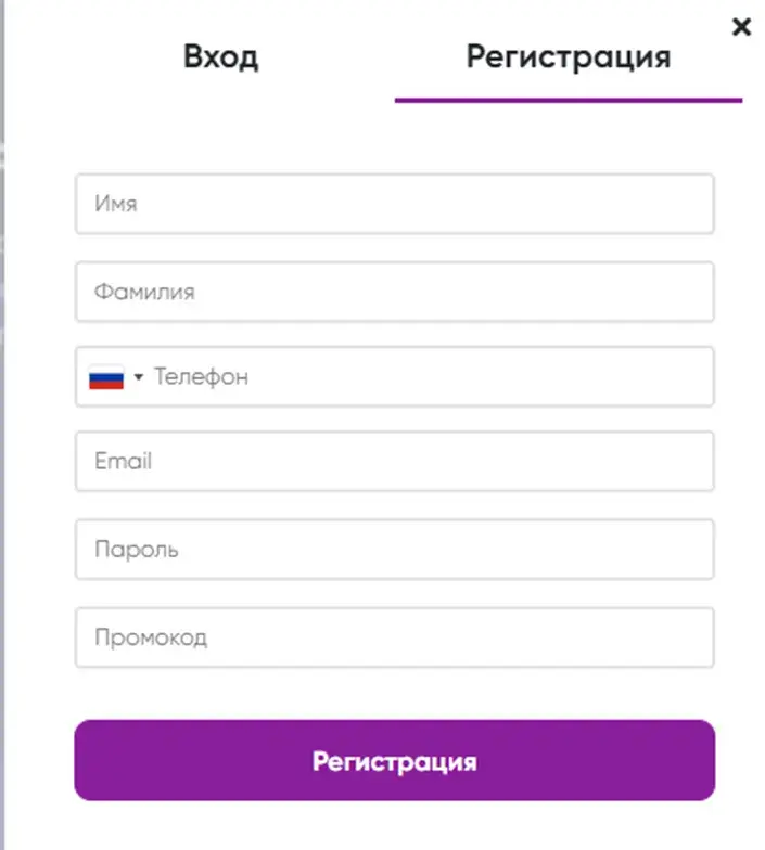 umbetax trade umbetax trade