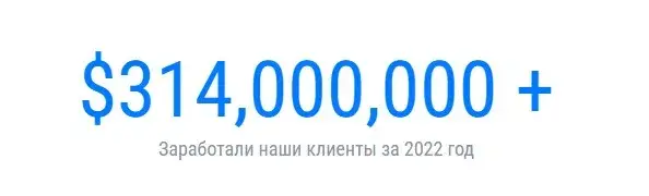 брокер Trade Zoom брокер Trade Zoom