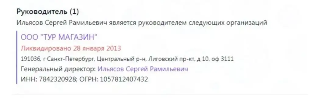 клуб трейдеров отзывы клуб трейдеров отзывы