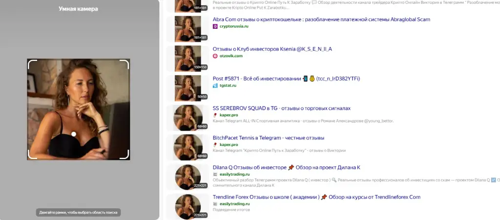 offlclal account offlclal account