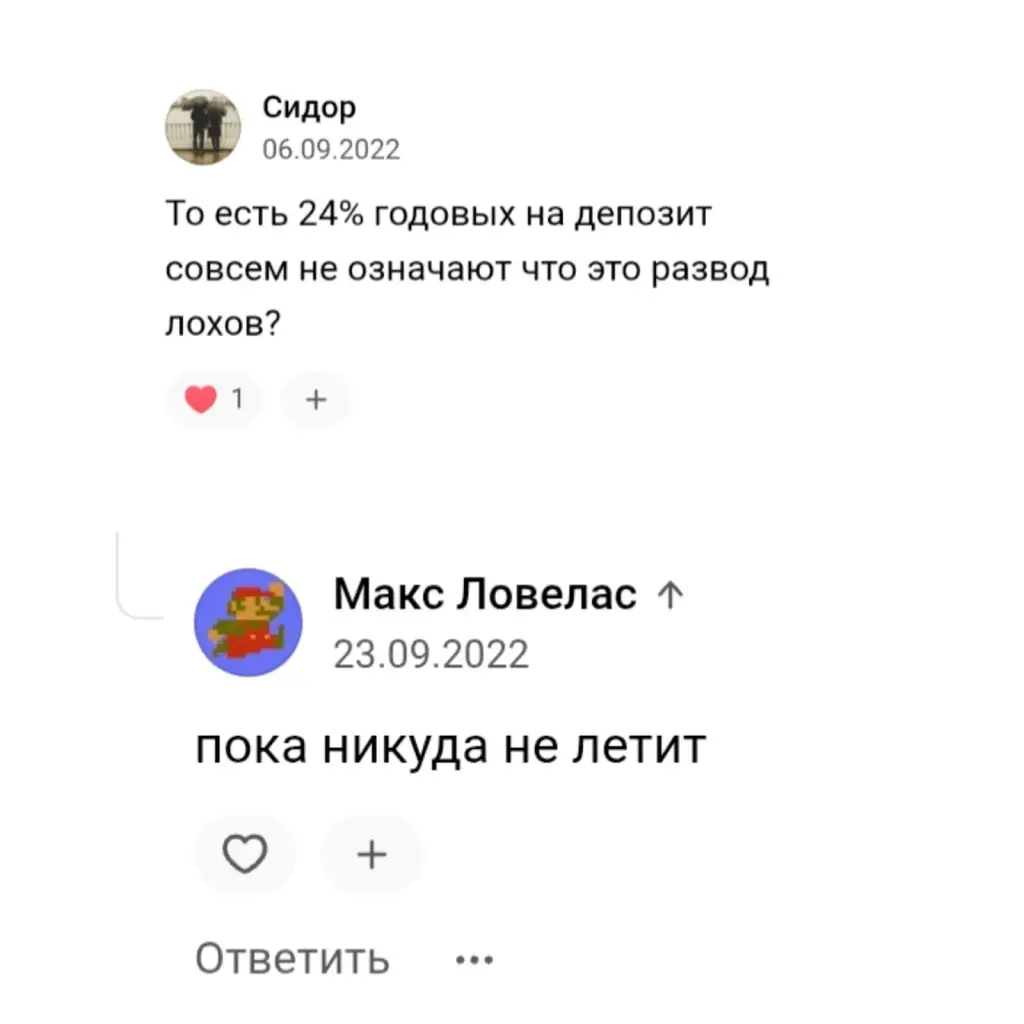ava crypto перспективы ava crypto перспективы