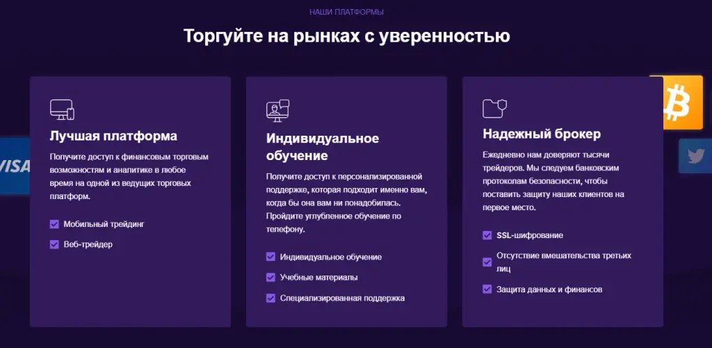 trdfx trdfx