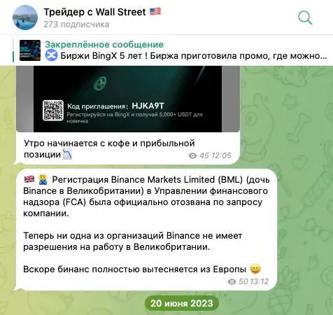 bakswallstreet bakswallstreet
