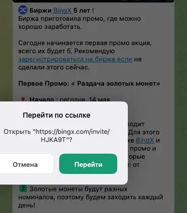 тг-канал bakswallstreet тг-канал bakswallstreet
