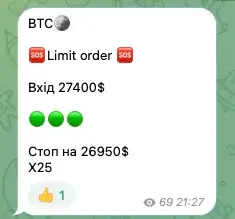 ТГК трейдер с wall street ТГК трейдер с wall street