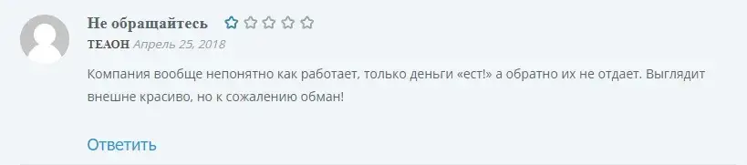цифра брокер трейдернет
