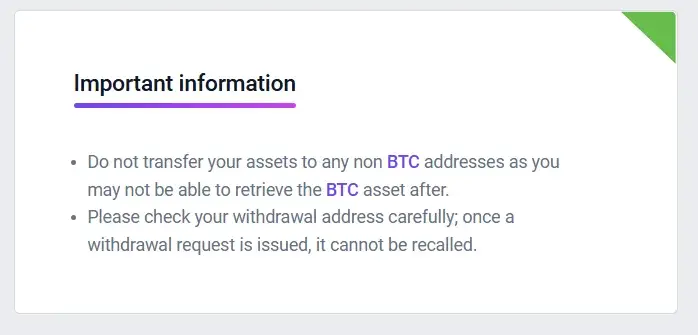 troxys биржа отзывы