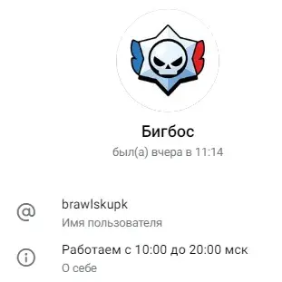 tv907bot tv907bot