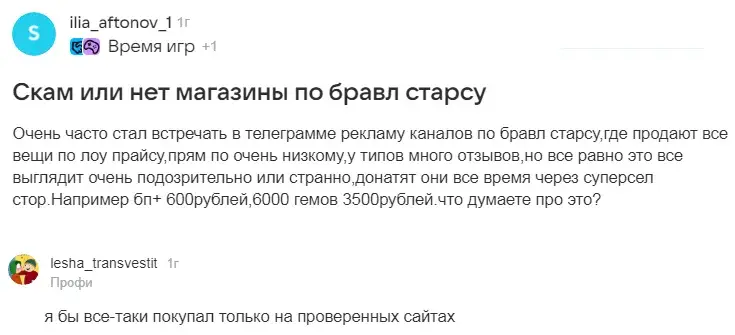 tv907bot tv907bot