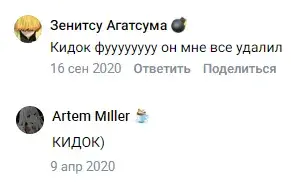 tv907bot отзывы tv907bot отзывы