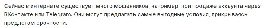 tv907bot отзывы tv907bot отзывы
