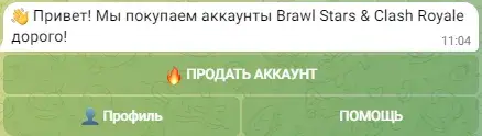 tv907bot отзывы tv907bot отзывы