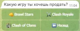 tv907bot скам или нет tv907bot скам или нет