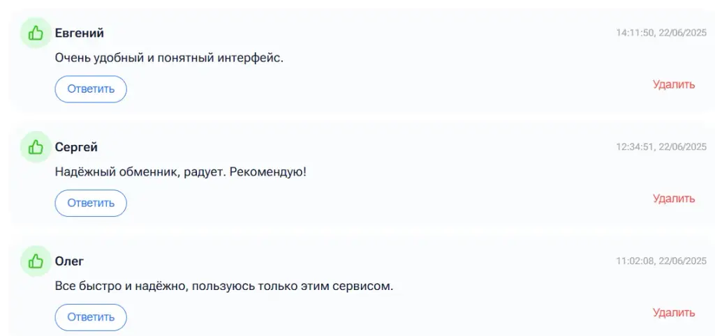 ubimoney