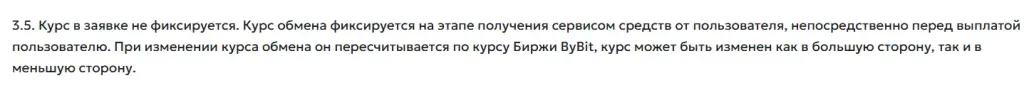 ubimoney отзывы