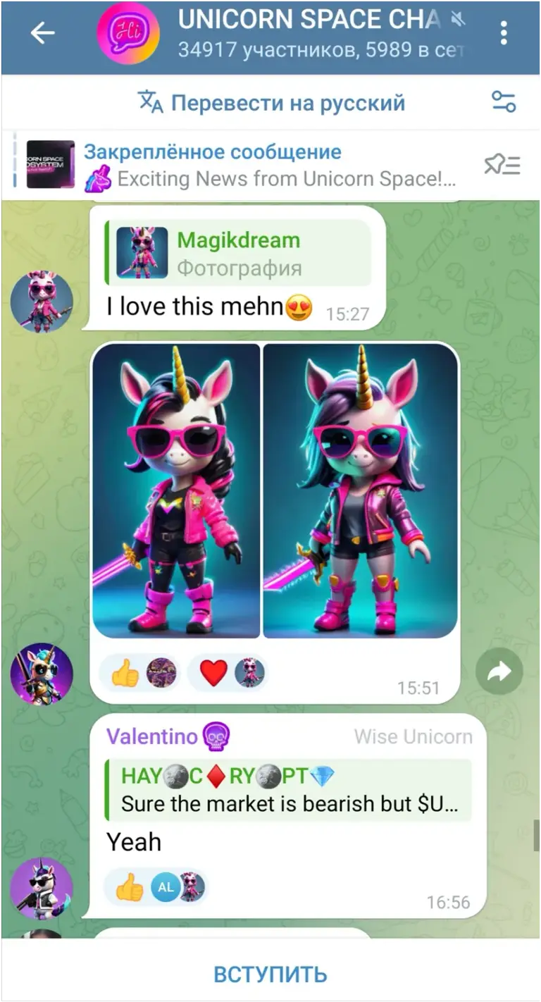 unicorn rising game unicorn rising game