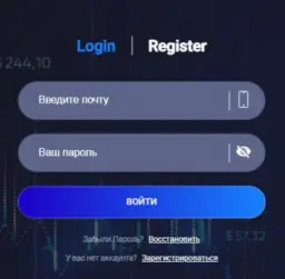 User Terminal — отзывы и рейтинг