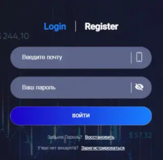 User Terminal — отзывы и рейтинг