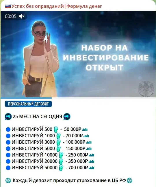 успех без оправданий александра александровна