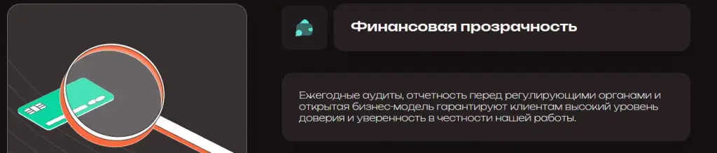 uvigrow отзывы uvigrow отзывы
