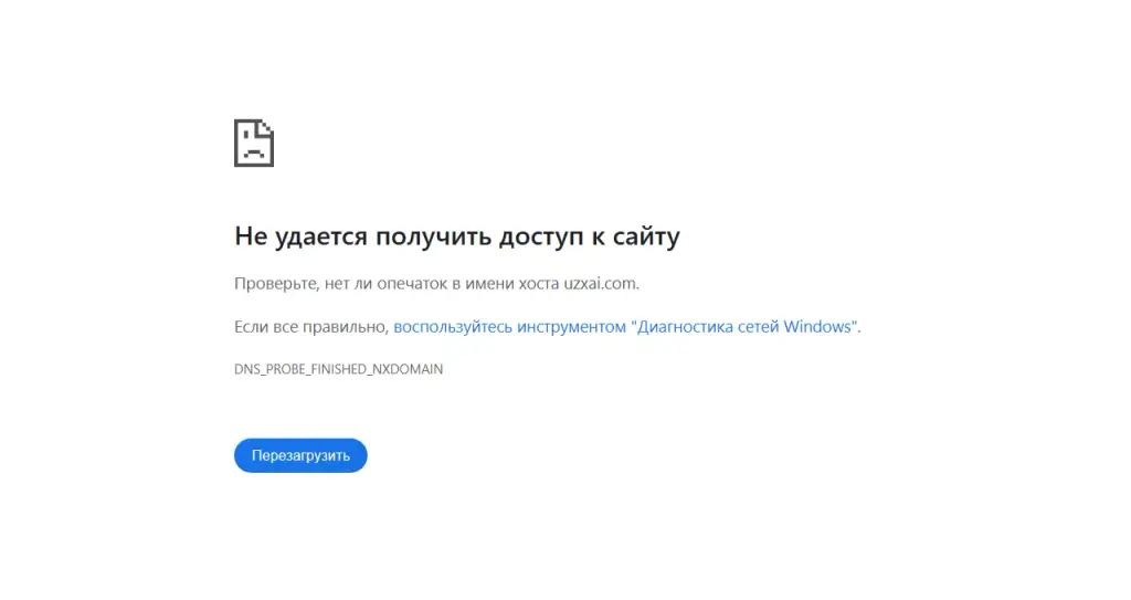uzxai com