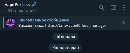vapef0rless vapef0rless