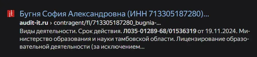 васил закиров менеджер маркетплейсов обучение