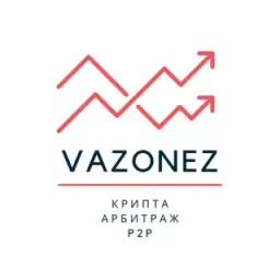 Vazonez — отзывы и рейтинг