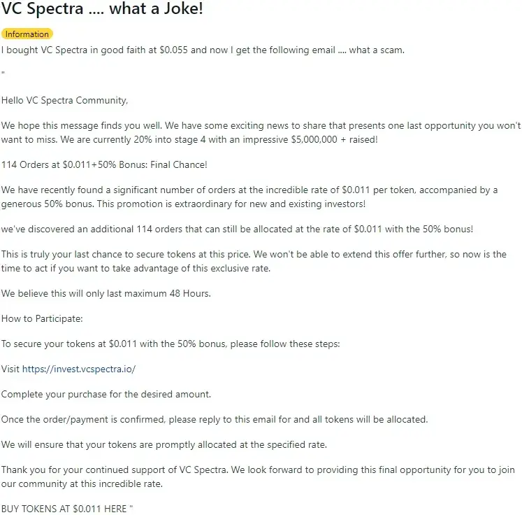 vcspectra io отзывы vcspectra io отзывы