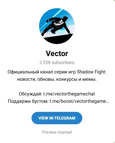 vector игра отзывы