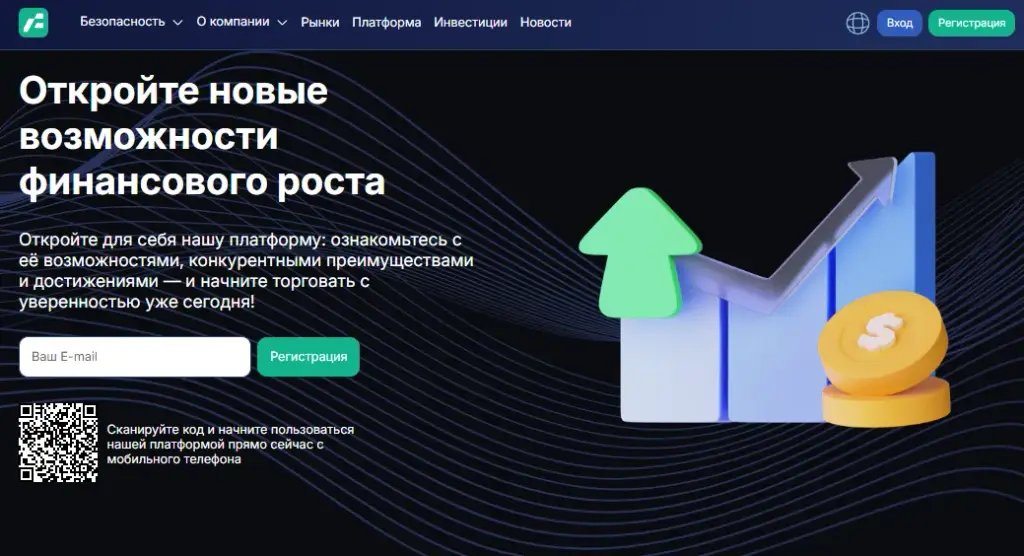verdantseabreeze брокер verdantseabreeze брокер