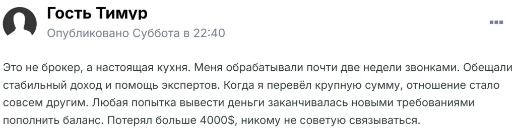 вертекс коре вертекс коре