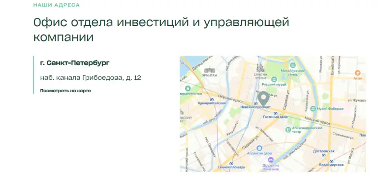 View Ga инвестиции отзывы View Ga инвестиции отзывы