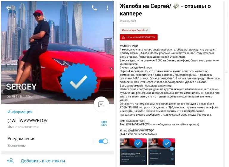 viillwvewftqw
