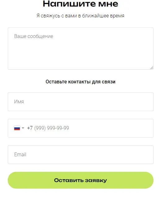 виктор першиков криптовалюта виктор першиков криптовалюта